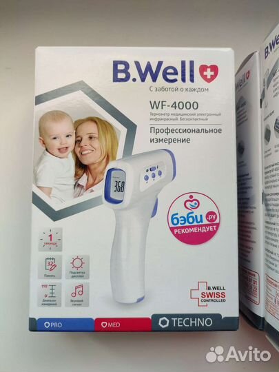 Термометр B.Well WF-4000 бесконтактный инфракрасн
