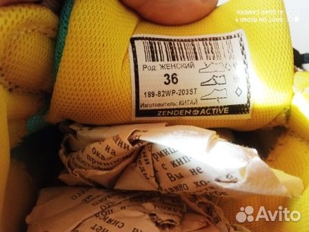 Кроссовки Аdidas и Аctive 36р