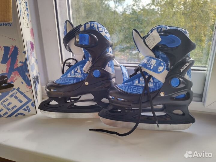 Коньки детские раздвижные р 26-29