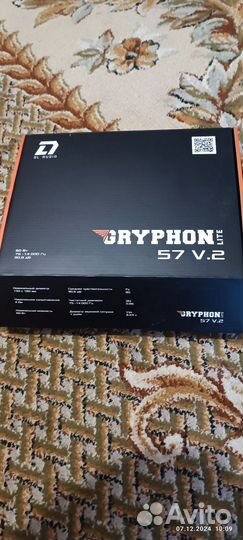 Продам динамики Dl audio gryphon Lite 57 v 2