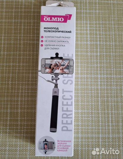 Монопод телескопический Olmio/ селфи палка