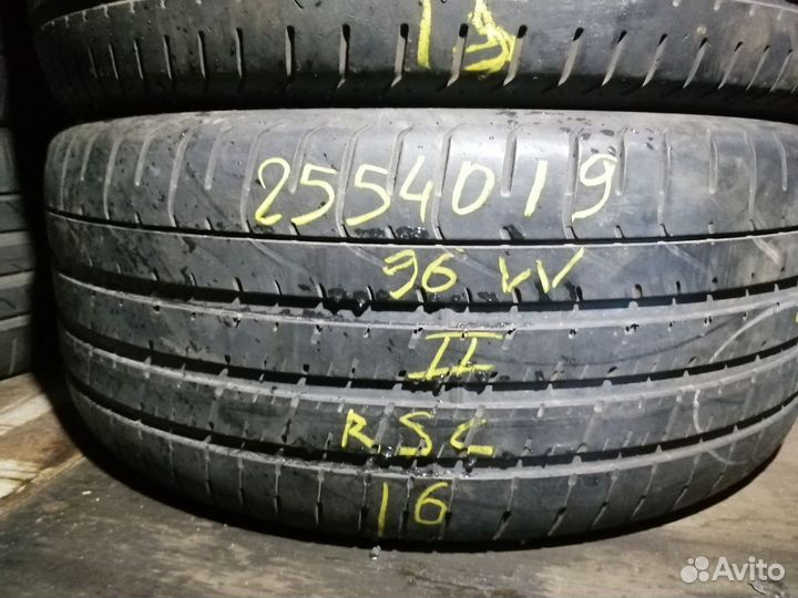 Pirelli P Zero 255/40 R19