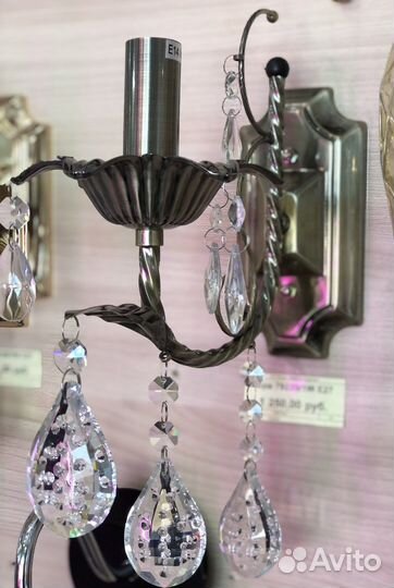 Настенный светильник бра