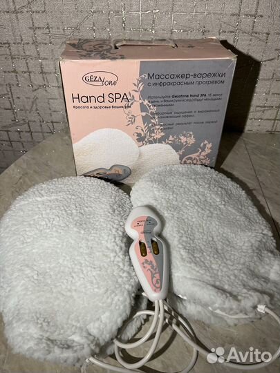 Массажер для рук с ик прогревом Gezatone Hand SPA