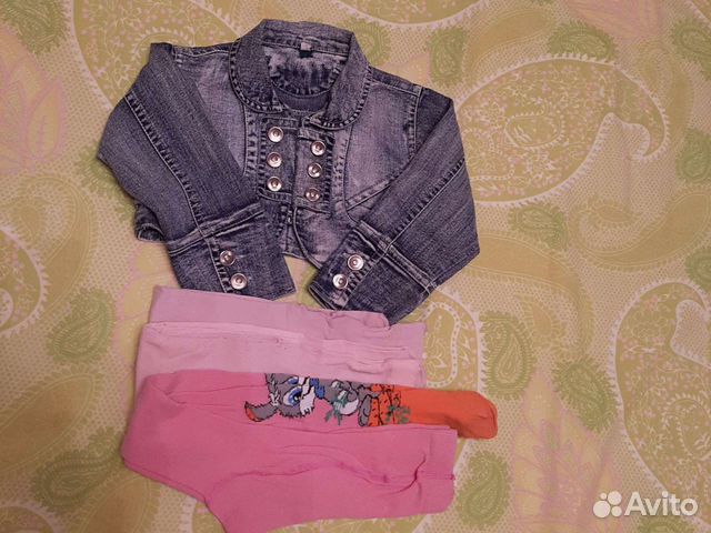 Пакетом на 2 года