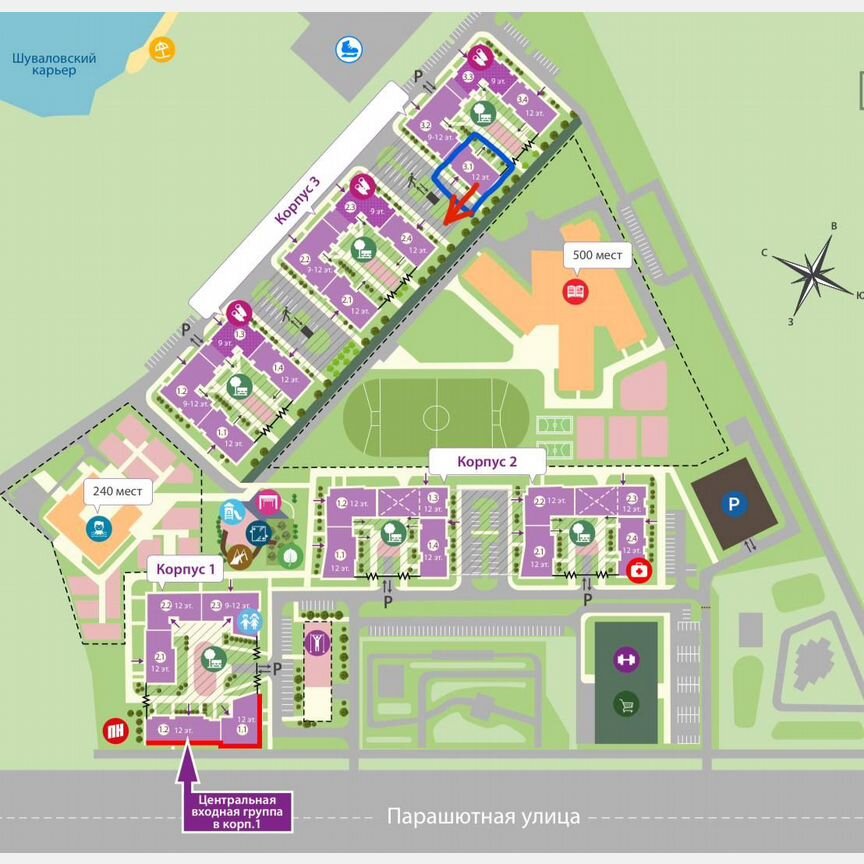 Квартира-студия, 27 м², 2/12 эт.