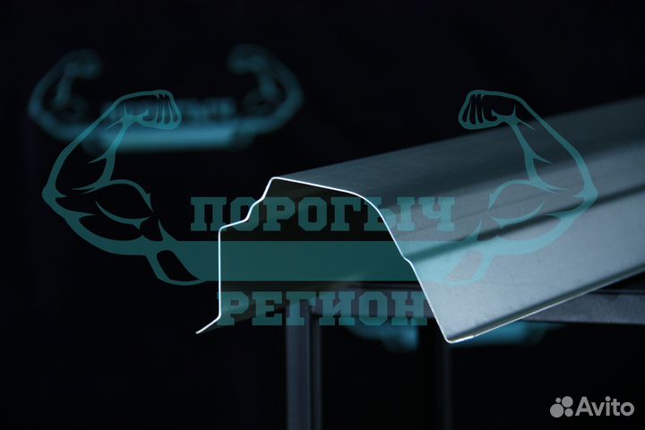 Кузовной порог Kia Rio 2