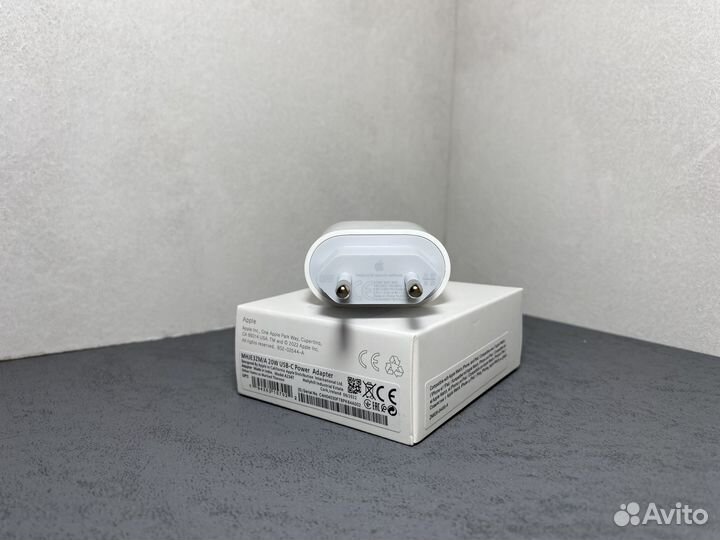 Блок питания 20W