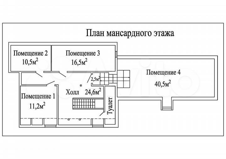 Офис, 105 м²
