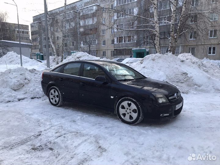 Продам Ноускат