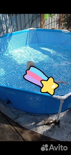 Бассейн каркасный 244 х 51