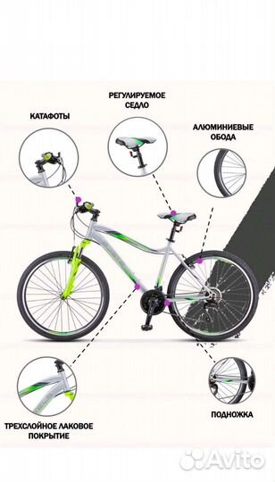 Велосипед Stels Miss 5000 V V050