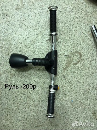 Запчасти для Трехколёсного велосипеда lexus