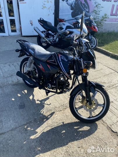 Motoland alpha rx luxe 110/125(доставка)