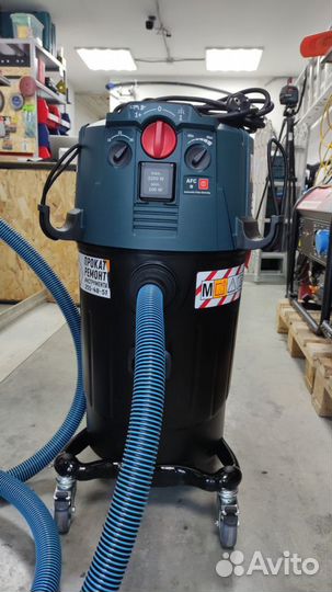 Аренда строительного пылесоса bosch