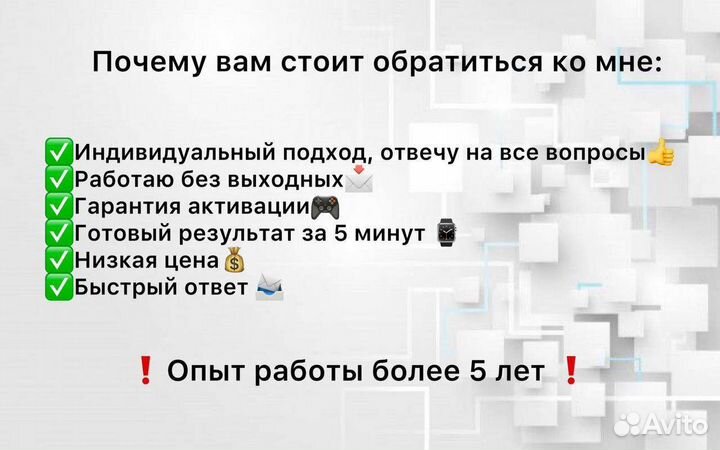 Xbox Game Pass Ultimate На 13 Месяцев Топ Лобня