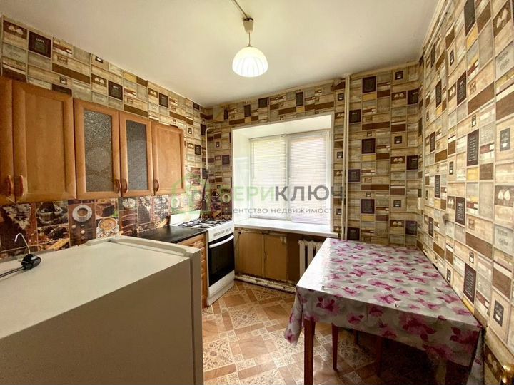 2-к. квартира, 44 м², 1/2 эт.