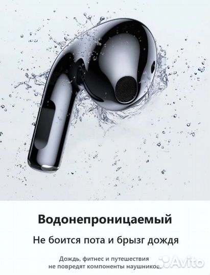 Беспроводные наушники Lenovo LP40 Pro