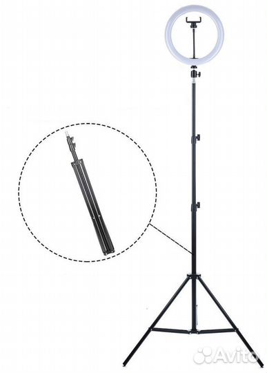 Кольцевая лампа со штативом 33 см
