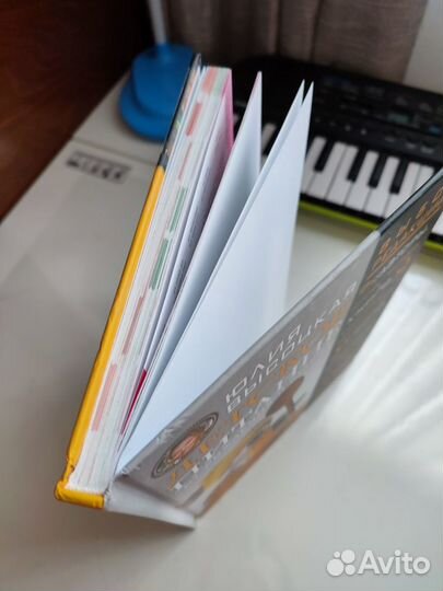 Книга Ю. Высоцкой Детское питание от рождения и ст