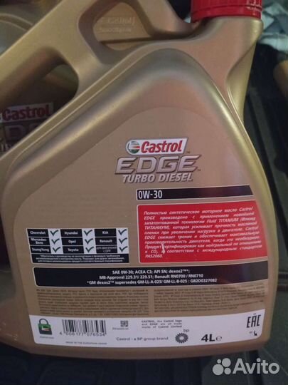 Масло моторное castrol edge turbo diesel 0w30 (ase