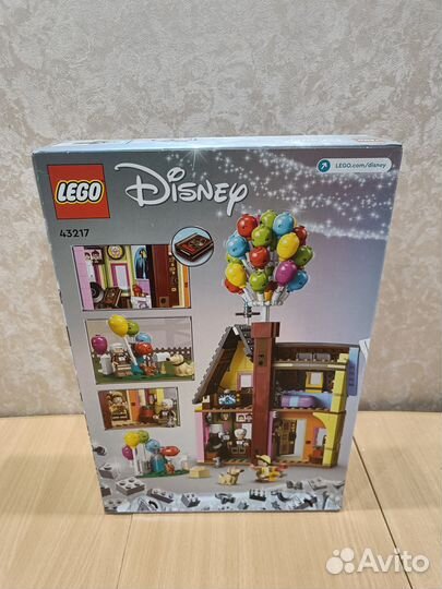 Lego Disney 43217 