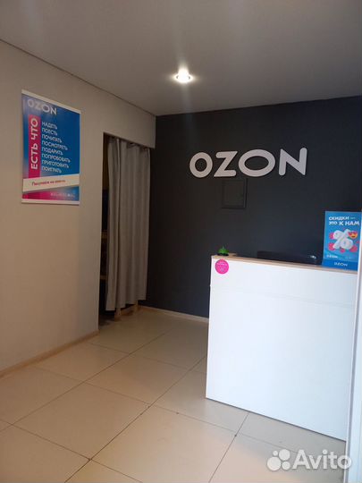 Озон и яндекс маркет