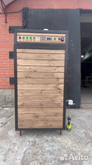 Коптильня от производителя