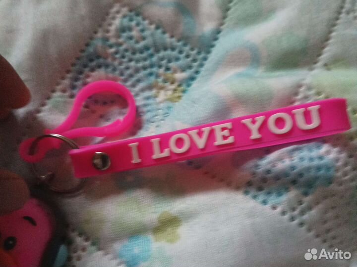 Брелок для ключей с розовым утёнком I love YOU