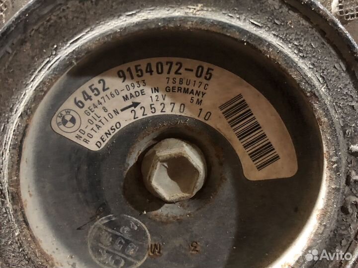 Компрессор кондиционера BMW F10/F11 5.0