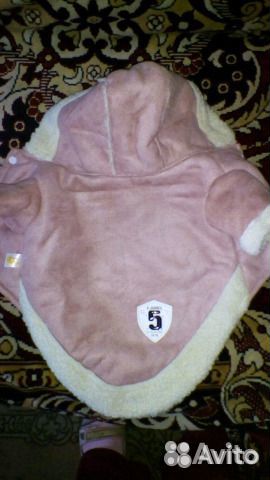 Дублёнка для собачки хl