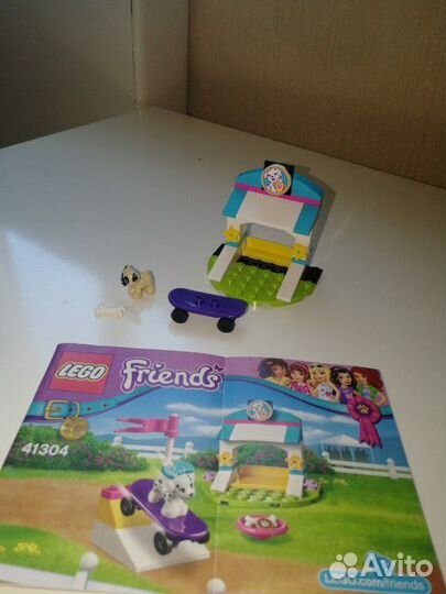 Lego Friends