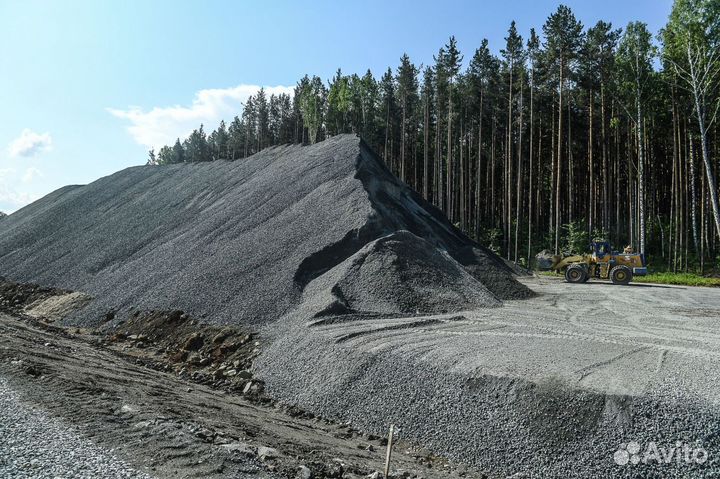 Щебень
