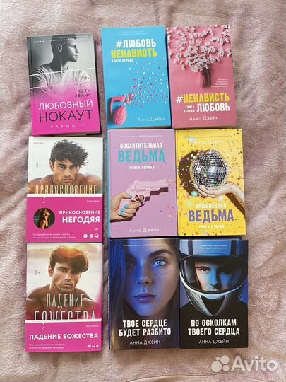 Продам книги