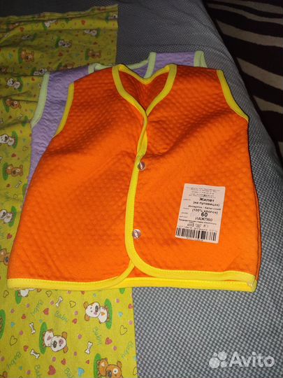 Жилетка на пуговицах