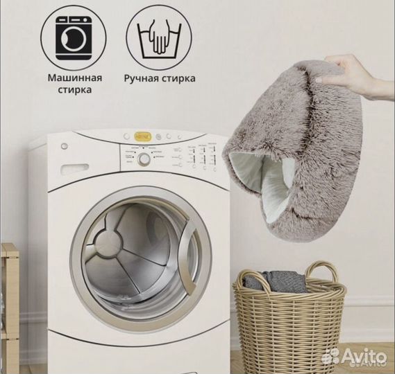 Лежанка для собак и кошек закрытая 50 см