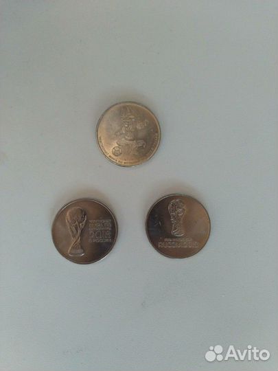 Коллекционные монеты Российской Федерации