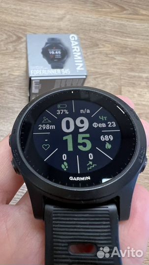 Часы для бега Garmin forerunner 945