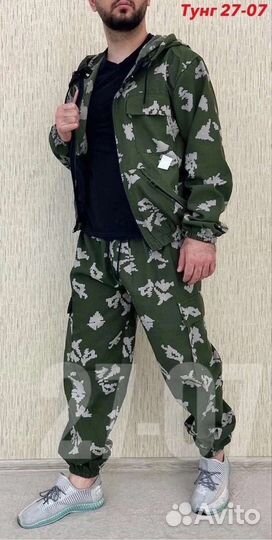 Костюм горка лето