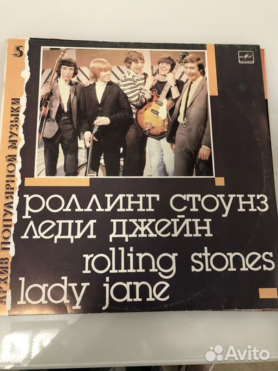 Продам пластинки