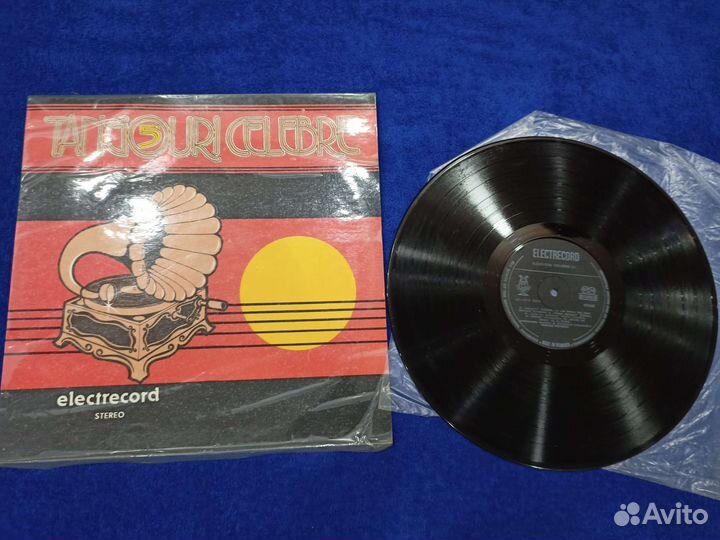 Виниловые пластинки СССР