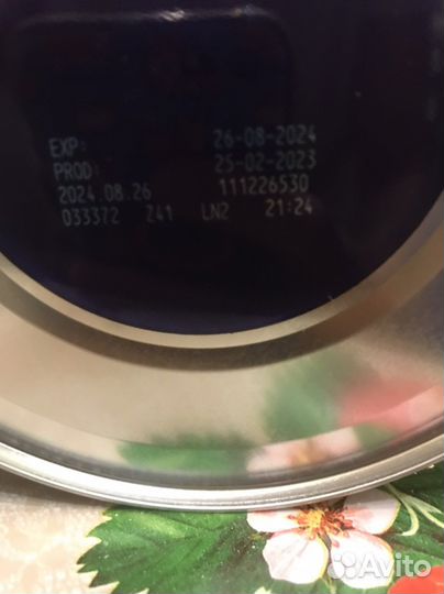 Детская смесь нутрилон пепти аллергия