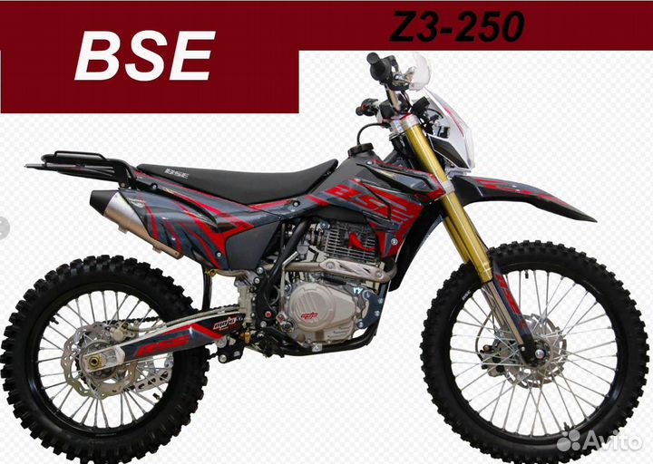 Защита Картера двс на BSE Z3-250