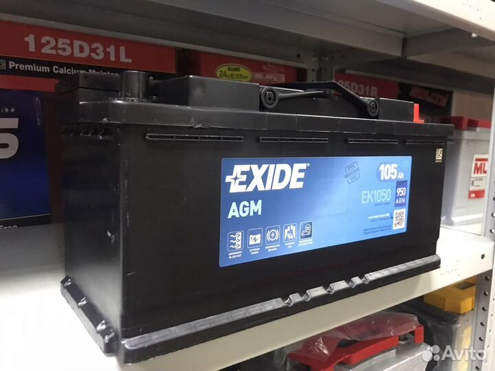 Аккумулятор AGM 105 BMW Audi Porshe
