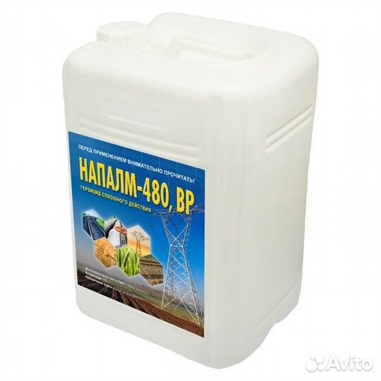 Гербицид - Напалм-480, вр