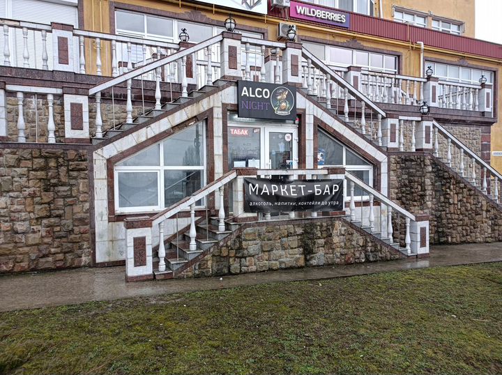 Свободного назначения, 102 м²