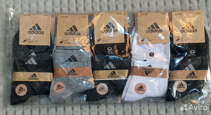 Носки мужские