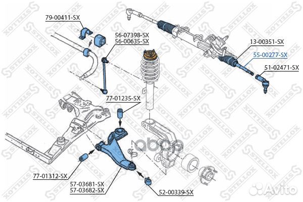 Тяги рулевыеstellox 5500277SX Stellox