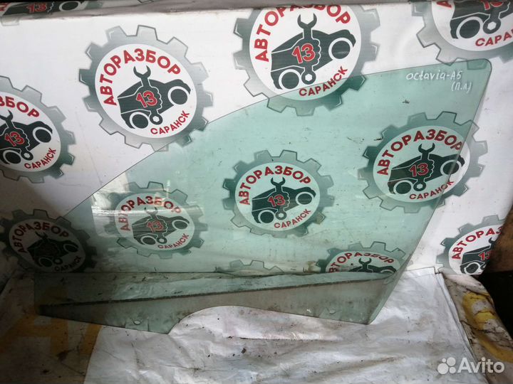 Стекло двери Skoda Octavia A5, 2010