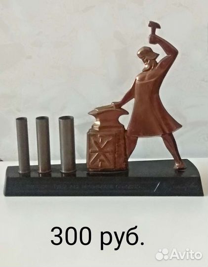 Статуэтки, вазы, сувениры